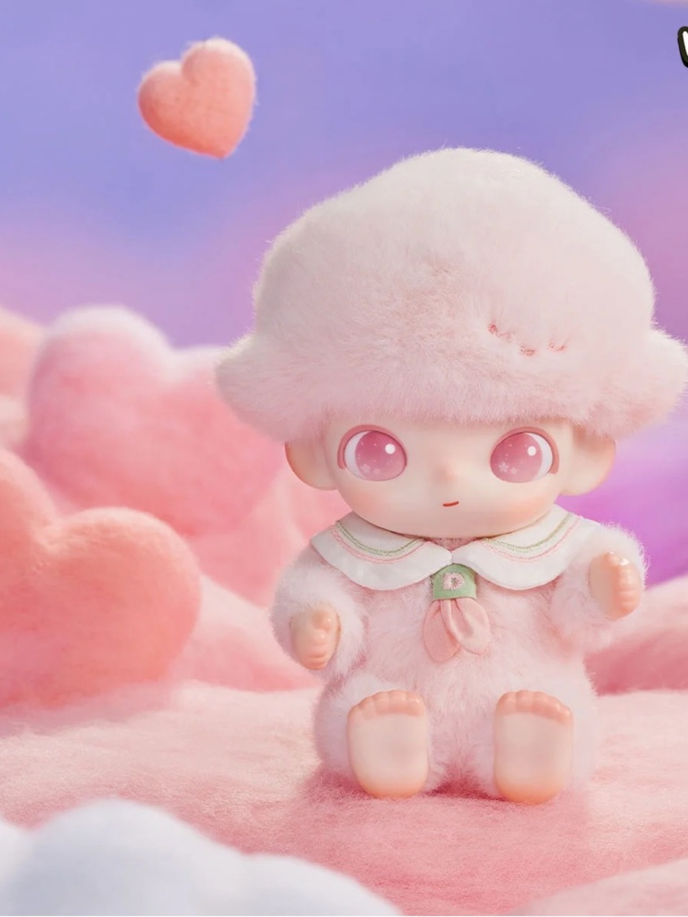 Dimoo Journal of New Life Pink